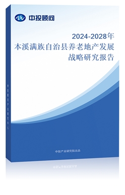 2024-2028걾Ϫϵزչսо