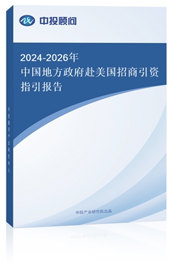 2024-2026йطָ
