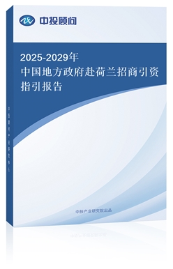 2024-2026йطָ