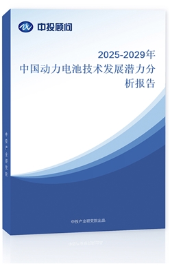 2023-2030йؼչǱ