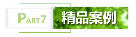 Ʒ